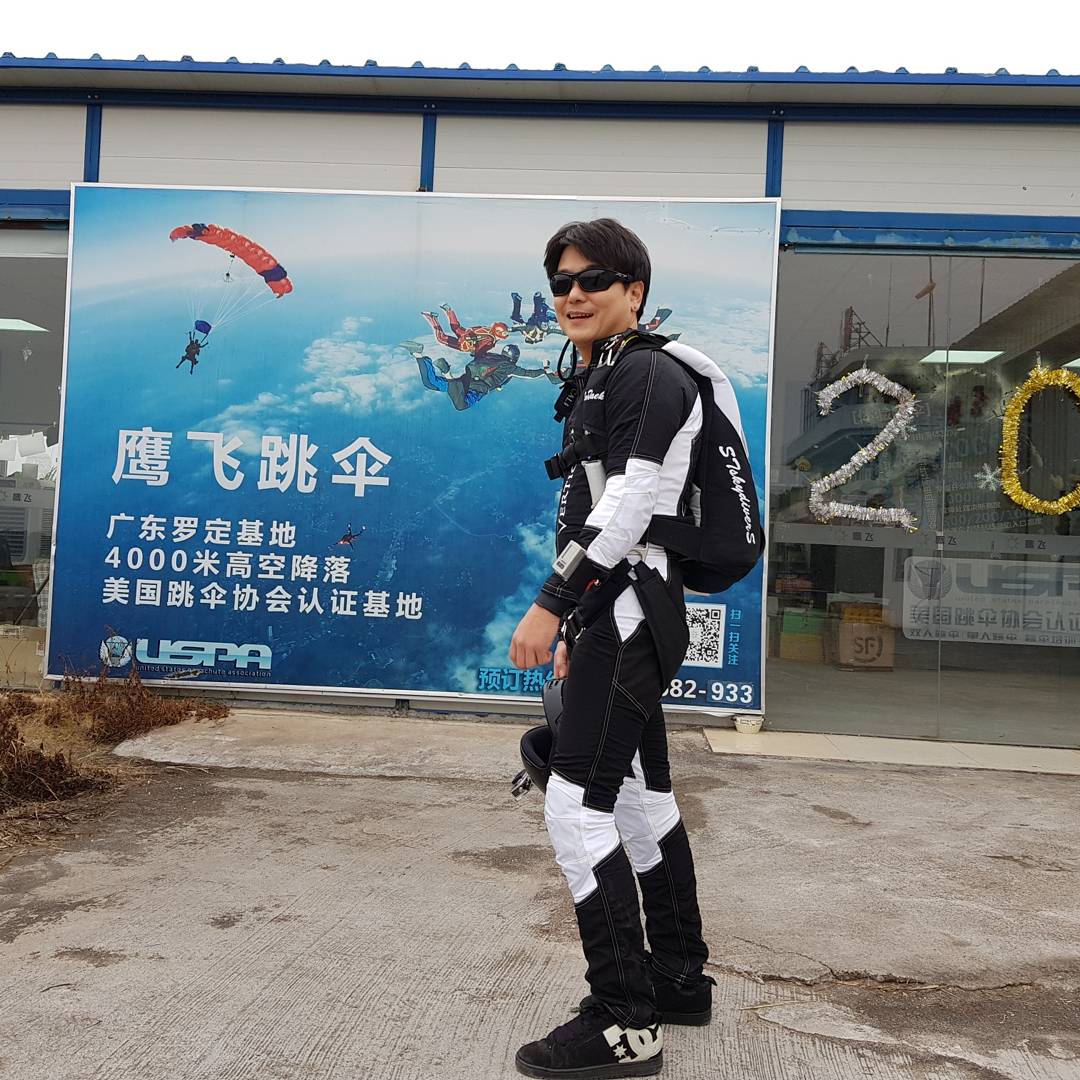 SOO TAEK HONG
